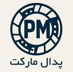پدال مارکت